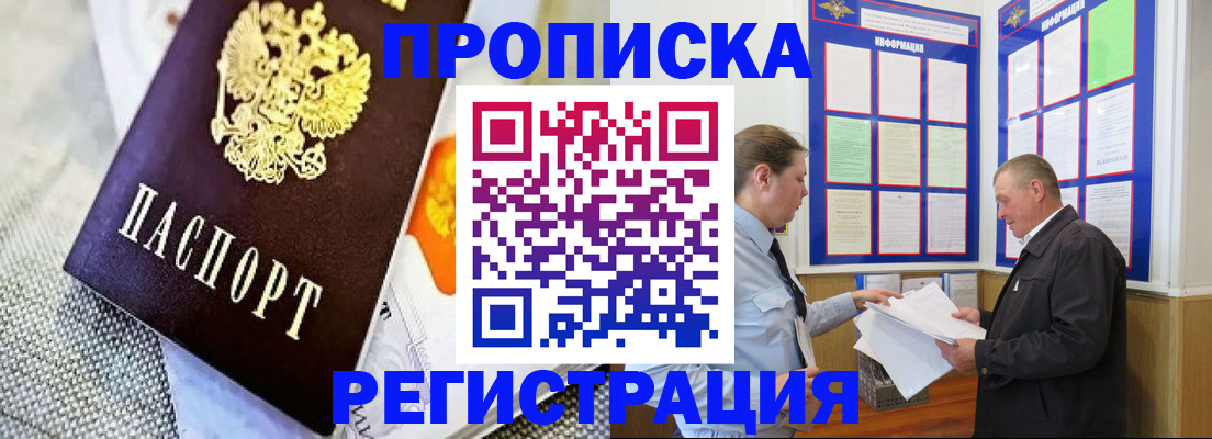 форма 3 в Наволоках